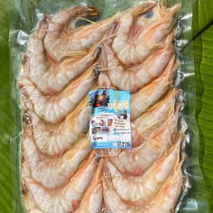 Wild Caught Banana Prawns (Frozen)