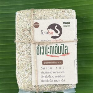 ข้าวปะกาอัมปึล