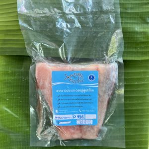 Wild Caught White Sea Bass Fillet (Frozen)