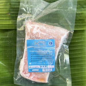 เนื้อปลากะพงขาวแล่ (แช่แข็ง)