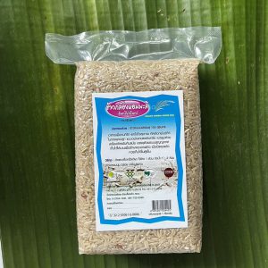 Organic Brown Hommali Rice