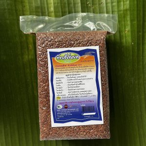 Organic "Sung Yod" Rice