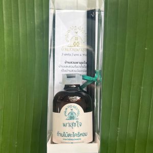 Handmade Citronella Grass Incense Diffuser Set