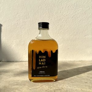 Single Origin Raw Wild Honey: Royal Bee