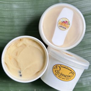 Homemade Organic Young Coconut Ice Cream (Passion Fruit)