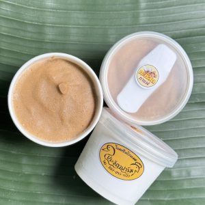 Homemade Organic Young Coconut Ice Cream  (Coffee)