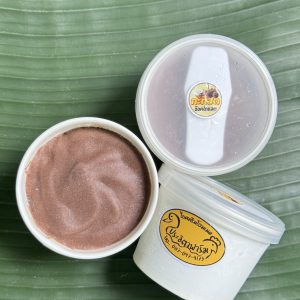 Homemade Organic Young Coconut Ice Cream (Chocolate)